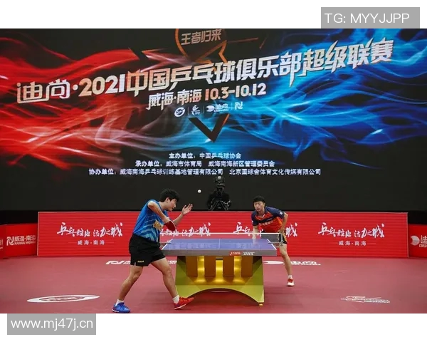 成都乒乓球队的意识与发展探讨：从训练到比赛的全方位分析