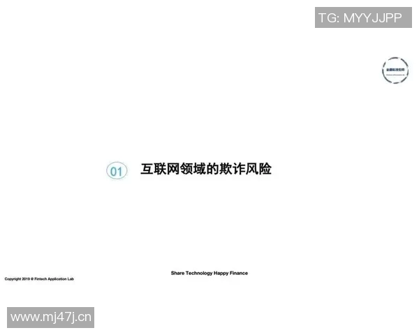 杭州排球队防反战术解析：深度剖析排球比赛中的攻防策略与团队协作